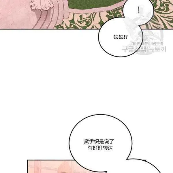 第309页