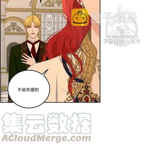 第264页