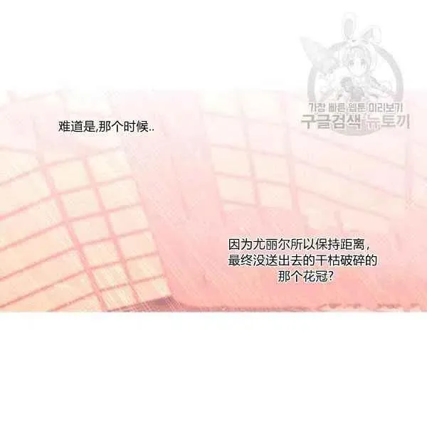 第330页