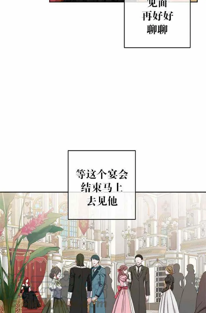 第198页