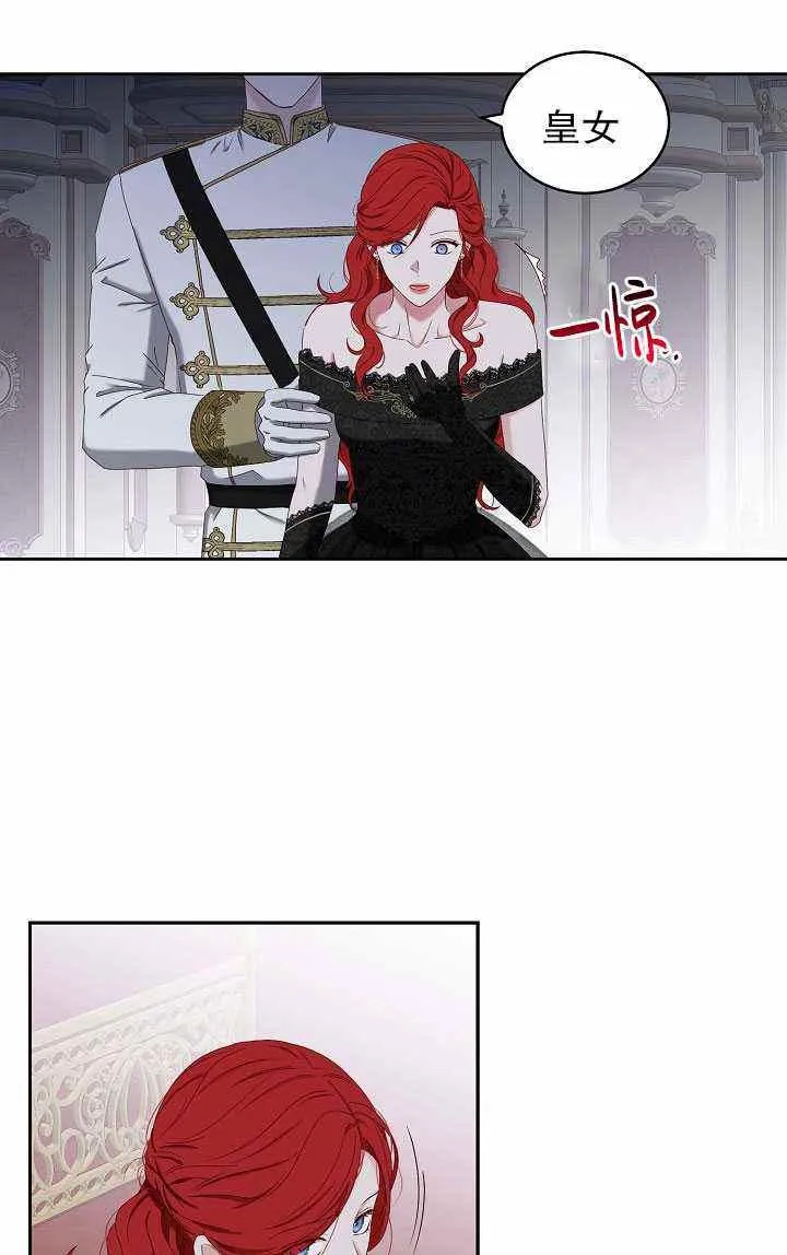 第213页