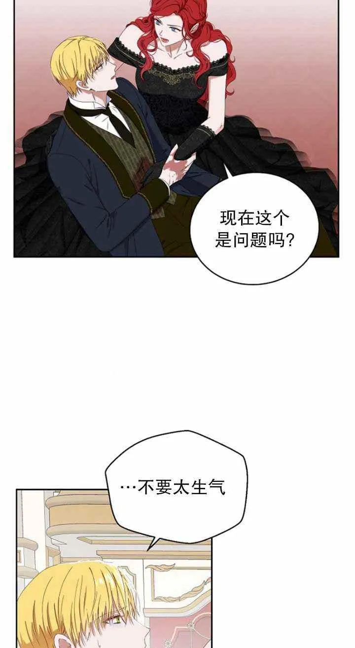第219页