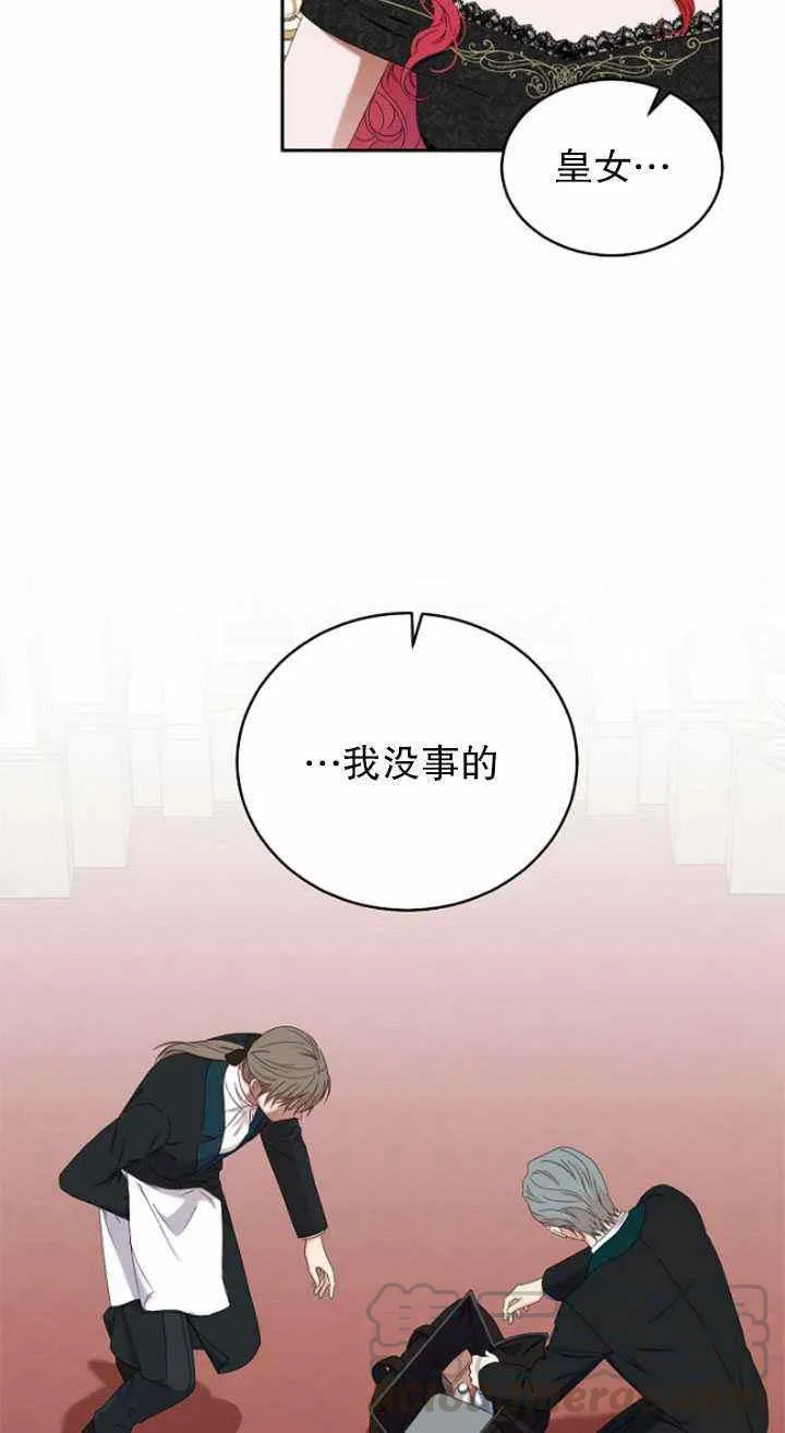 第225页