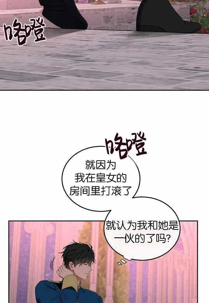 第228页