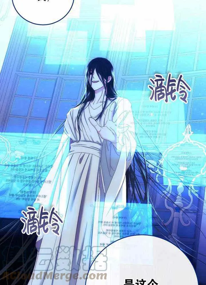 第234页