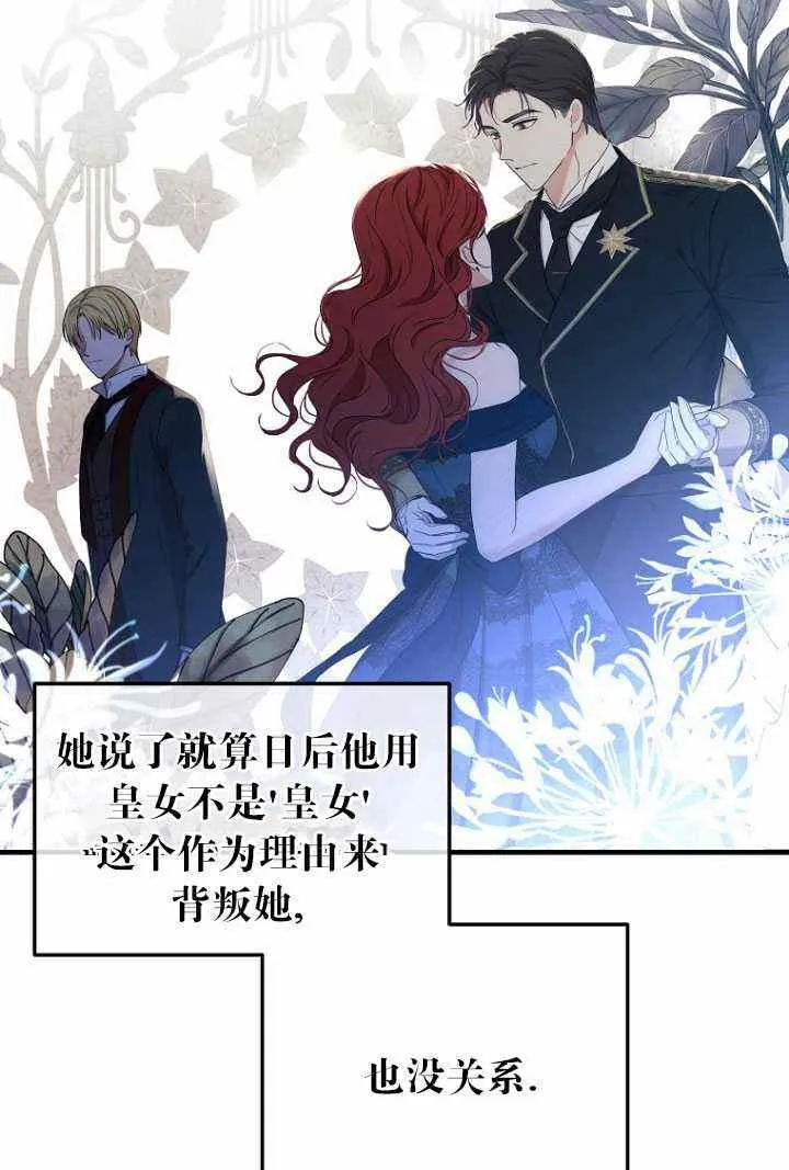 第219页