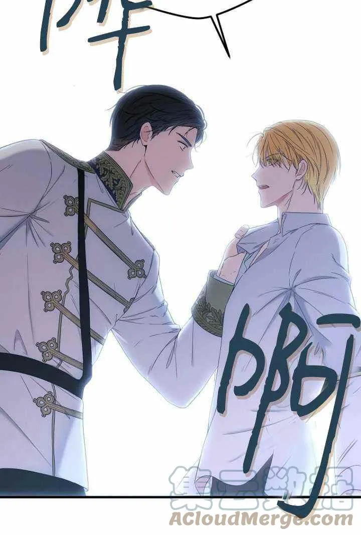 第234页