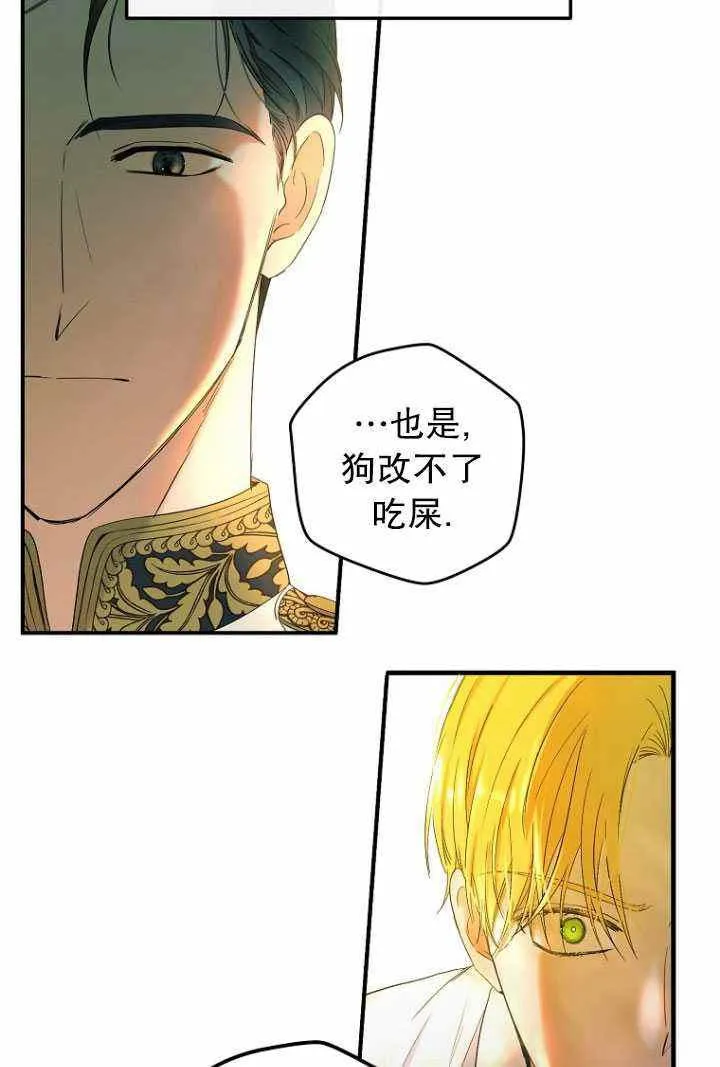 第213页