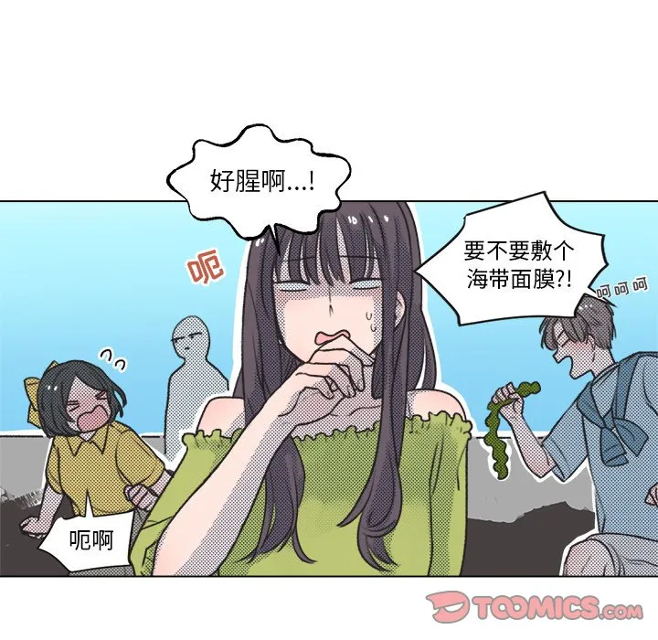 第123页