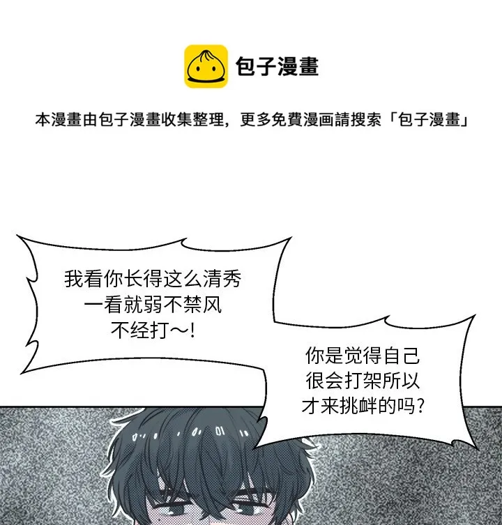 第0页