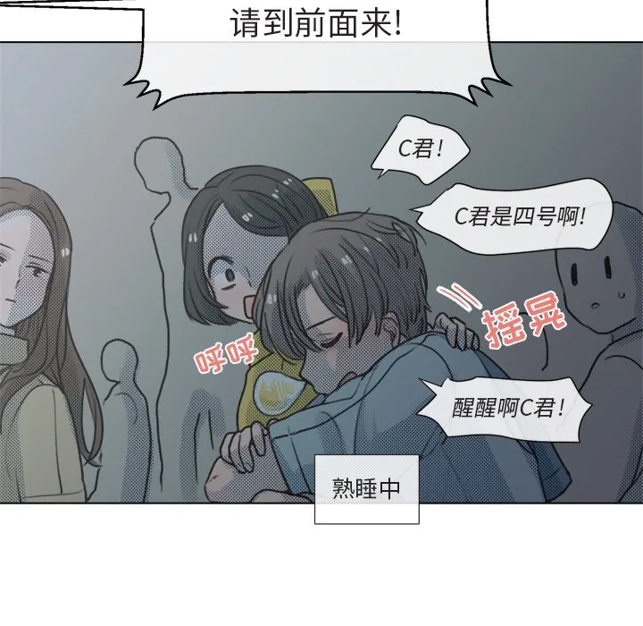 第156页