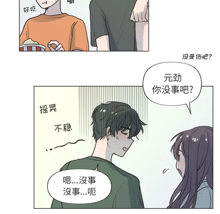 第102页