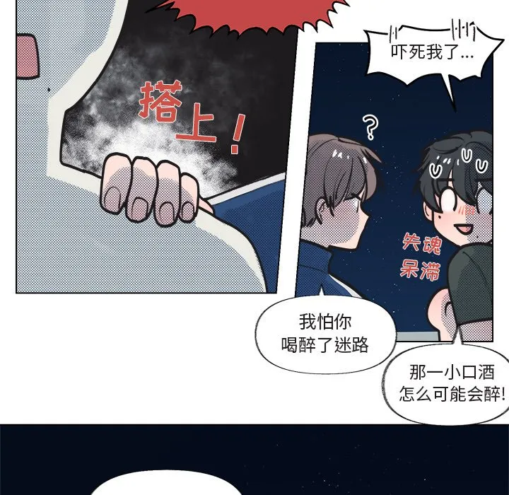 第195页