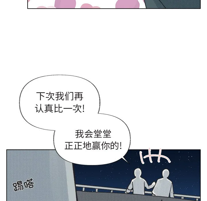 第216页