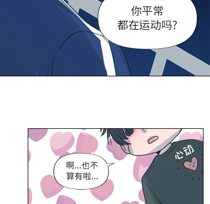 第213页