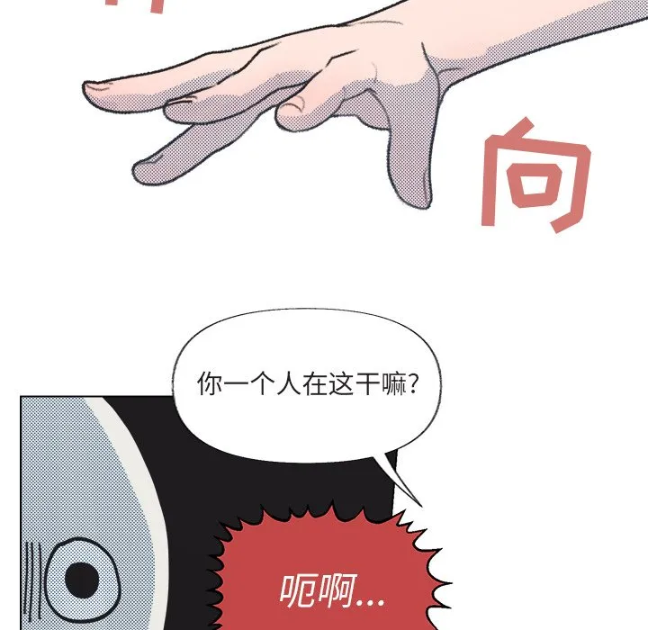 第192页