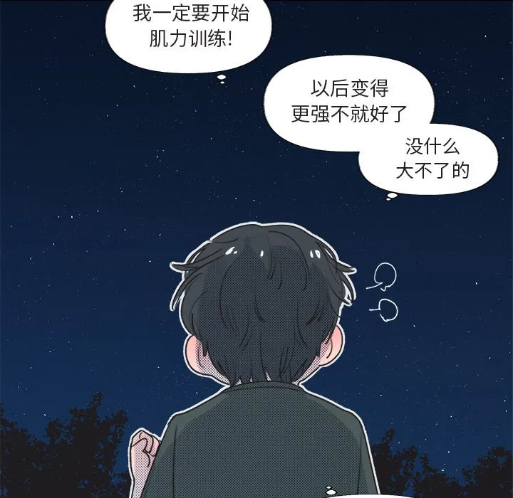 第186页