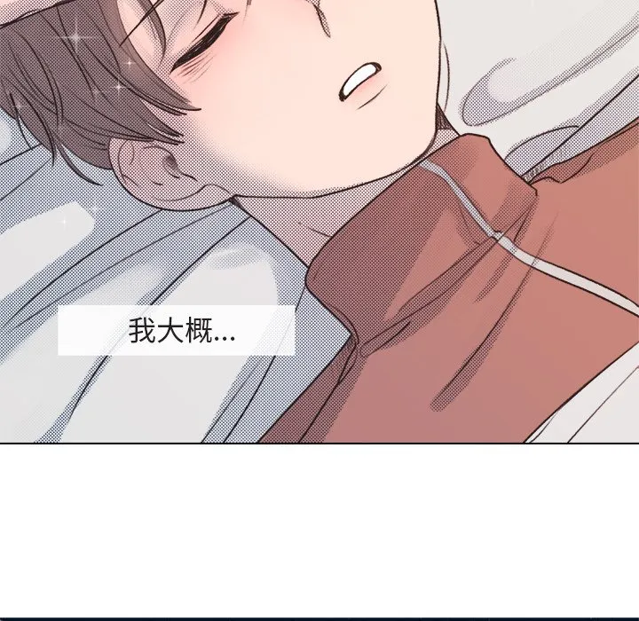 第174页