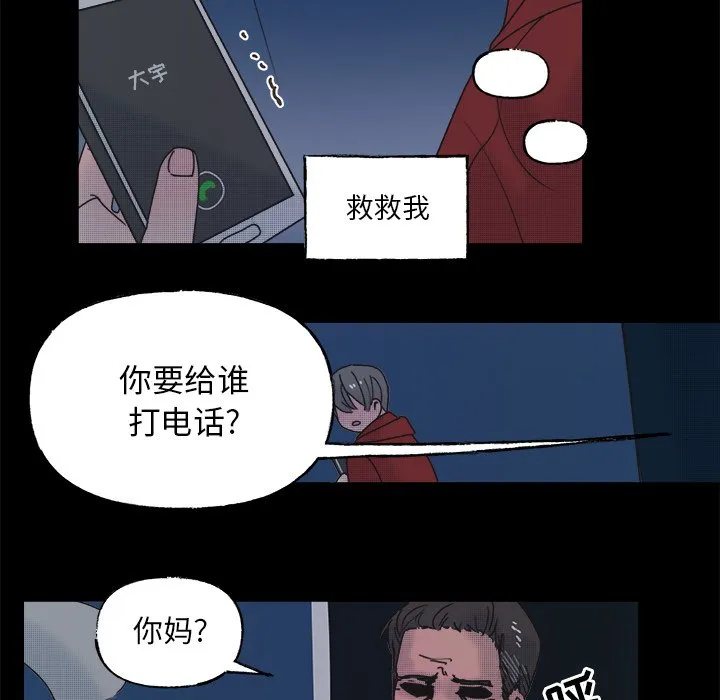 第132页