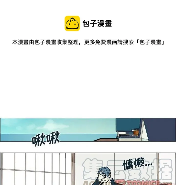 第0页