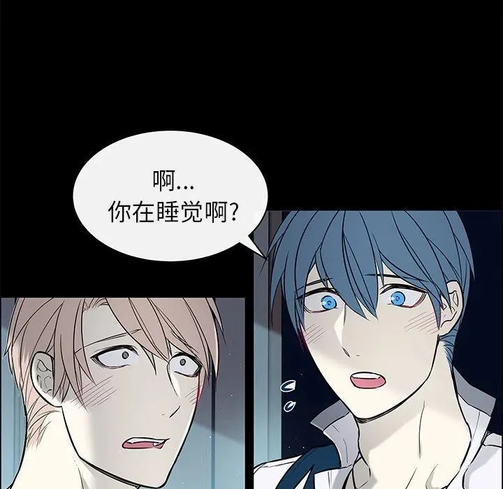 第75页