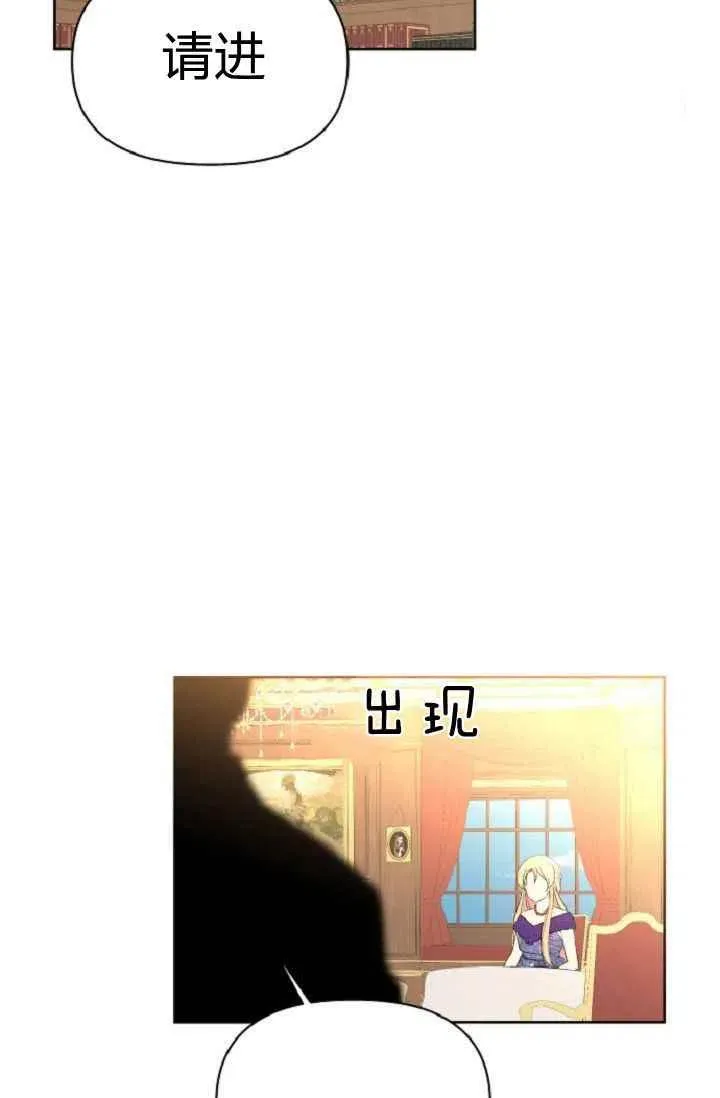 第219页
