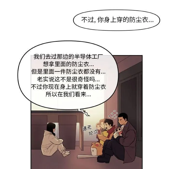 第195页