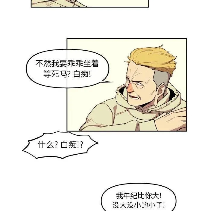 第183页