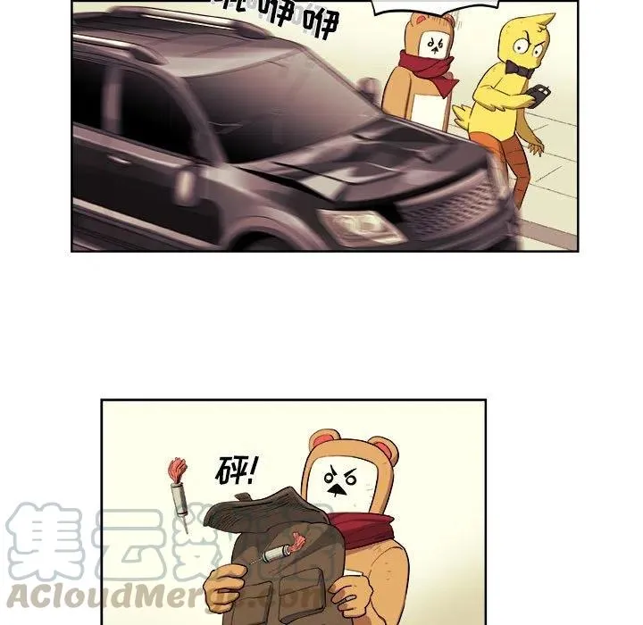 第144页