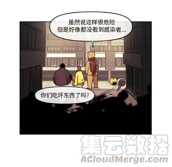 第162页