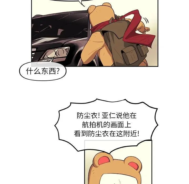第150页