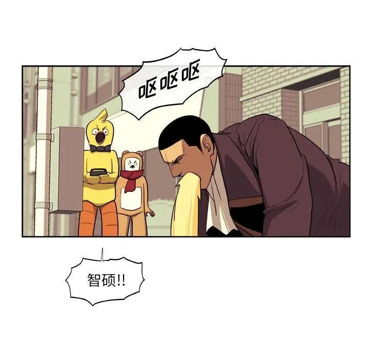 第138页