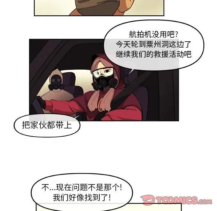 第147页