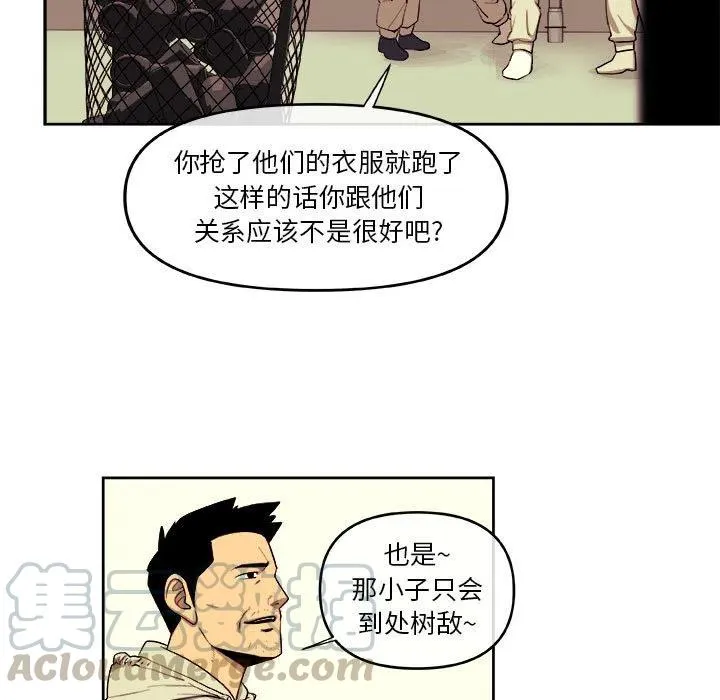 第180页