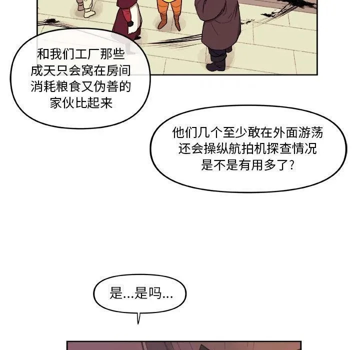 第195页