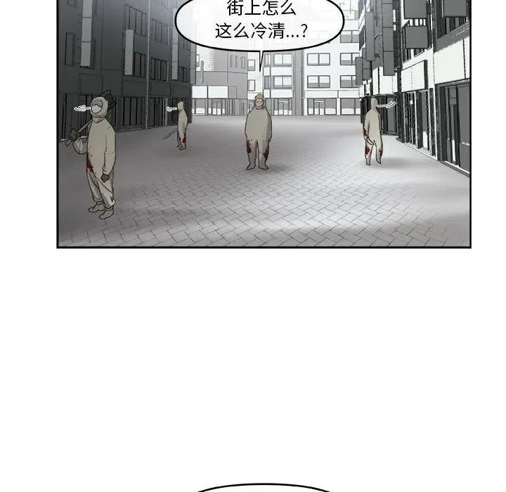 第195页