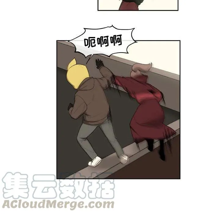 第81页