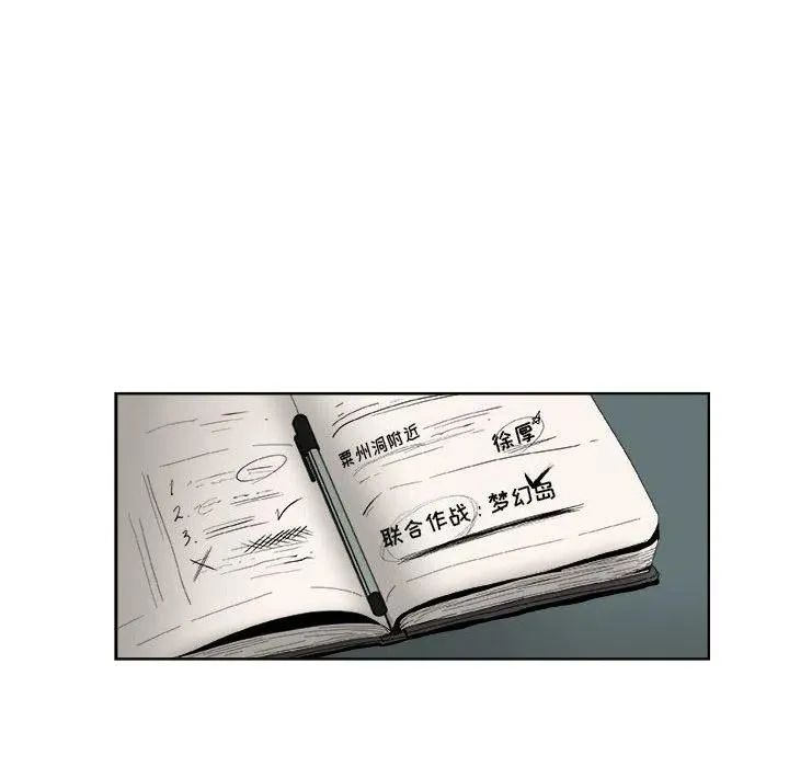 第168页