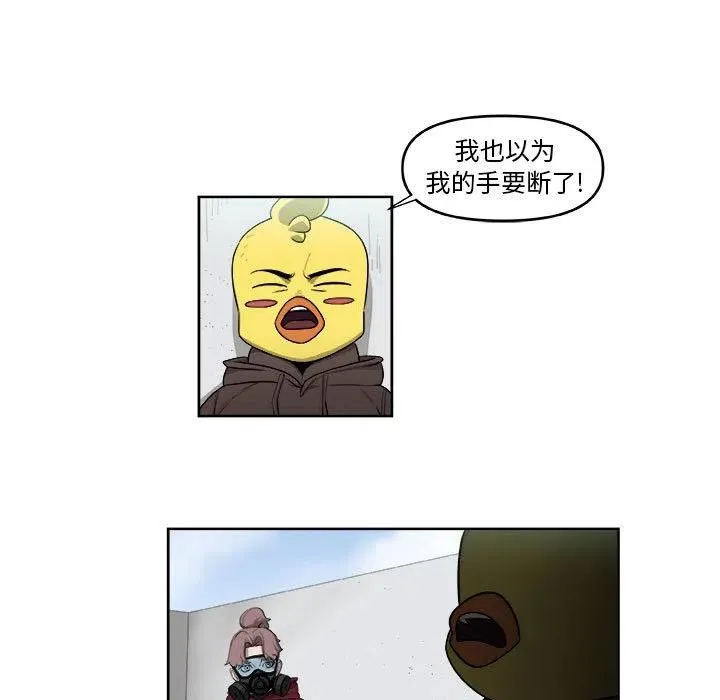 第84页
