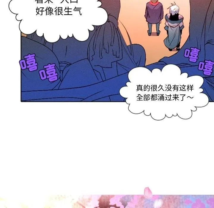 第219页