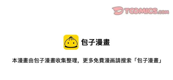 第255页