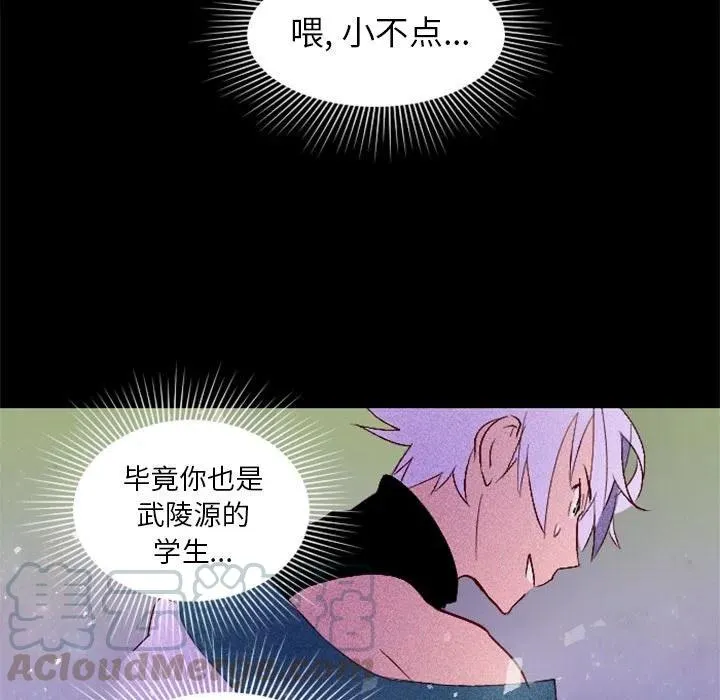 第171页