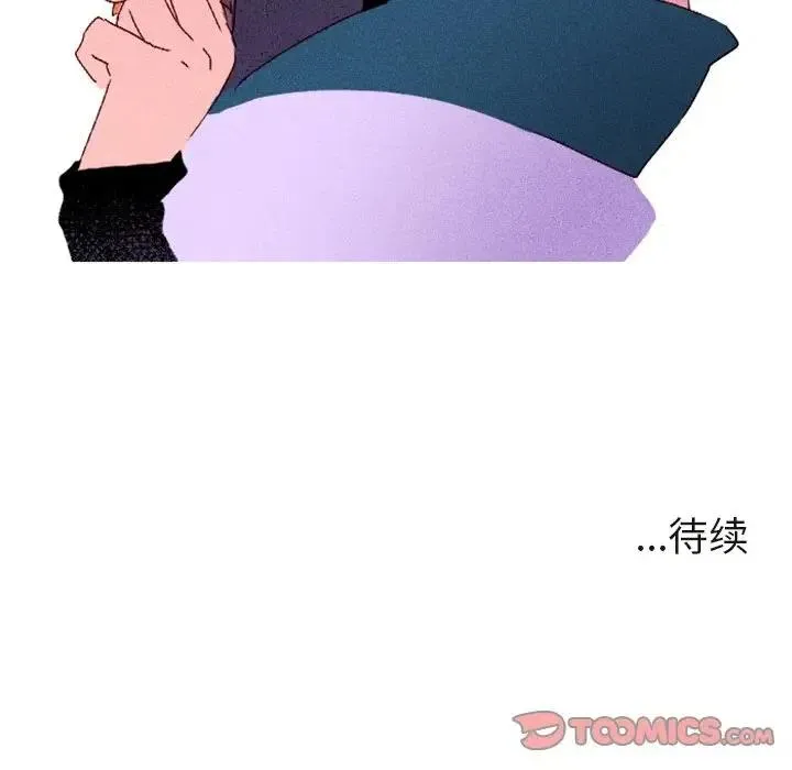 第255页