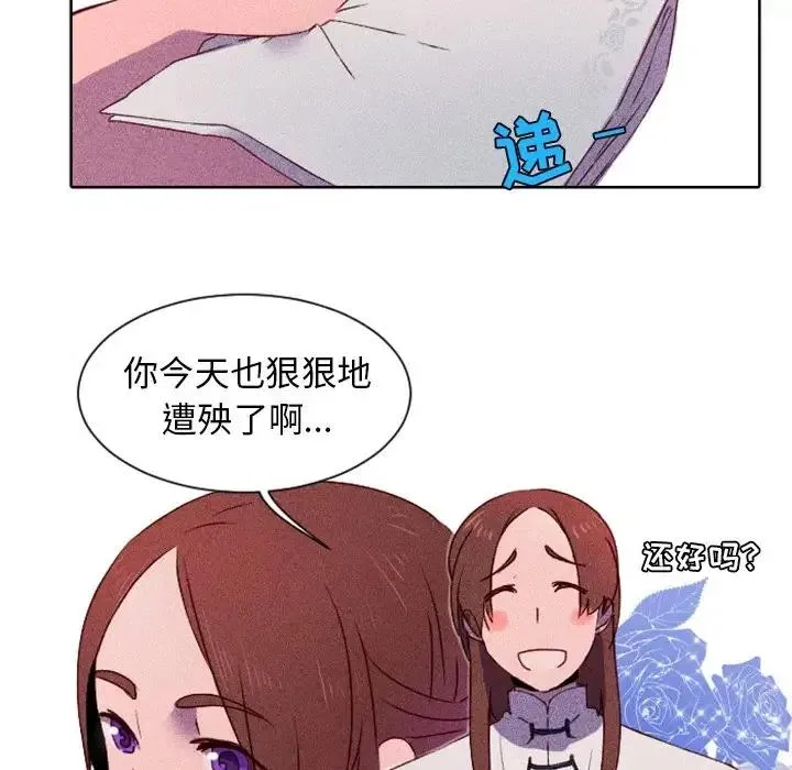 第105页