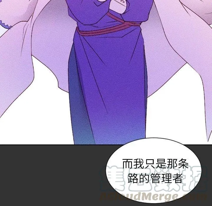 第216页