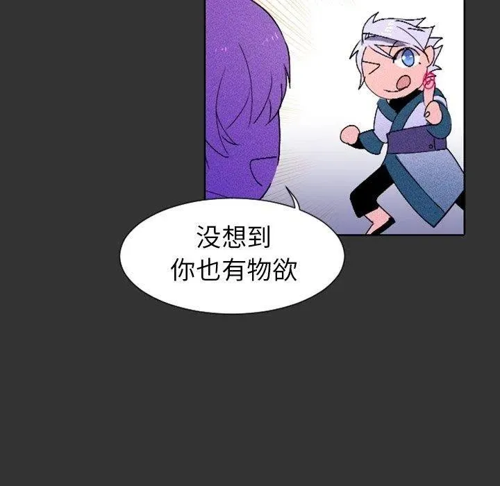 第165页