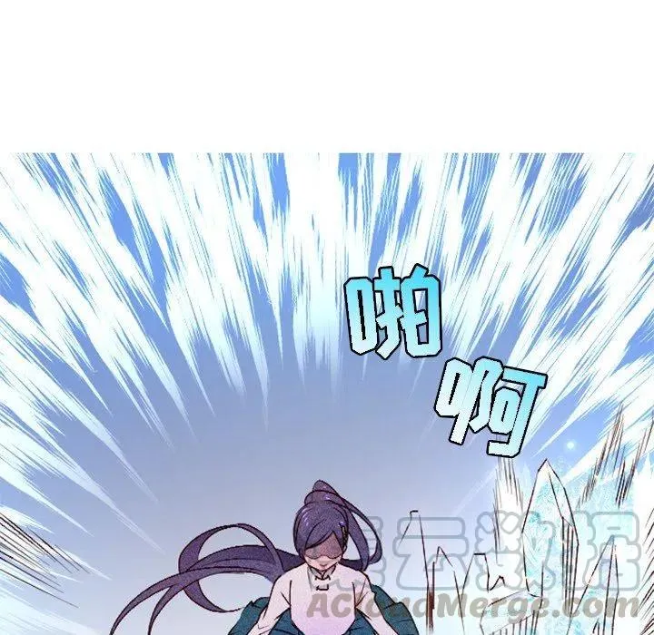 第207页