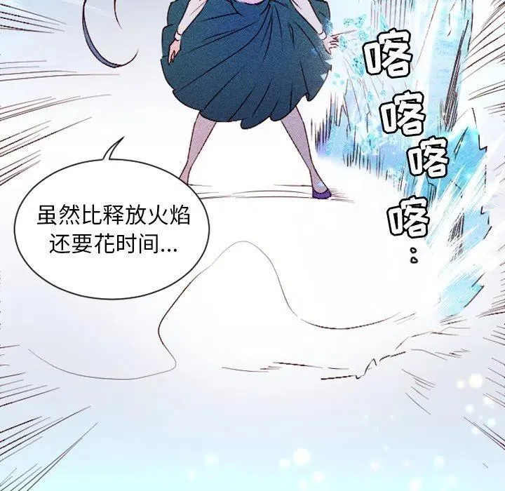 第210页