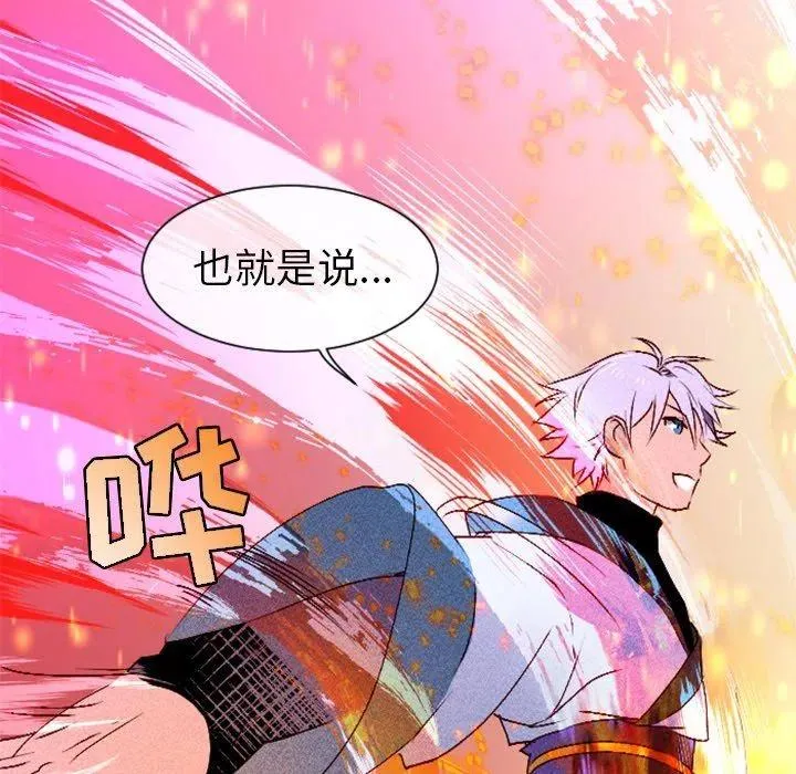 第174页