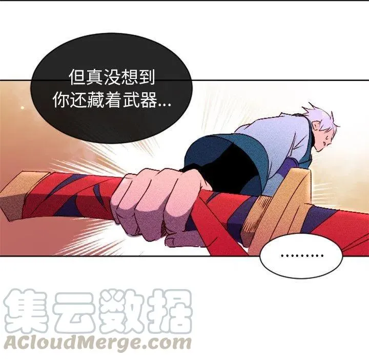 第135页